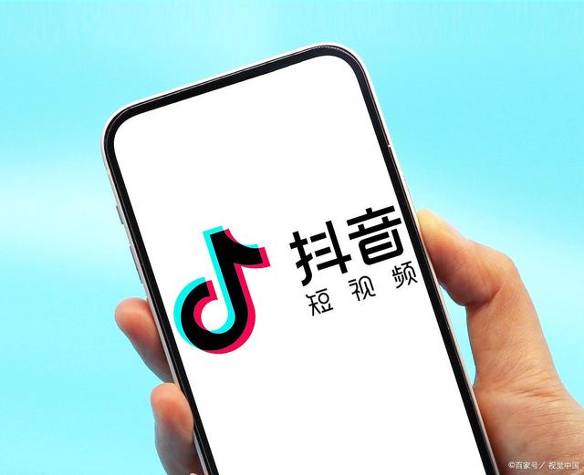 头条号加粉